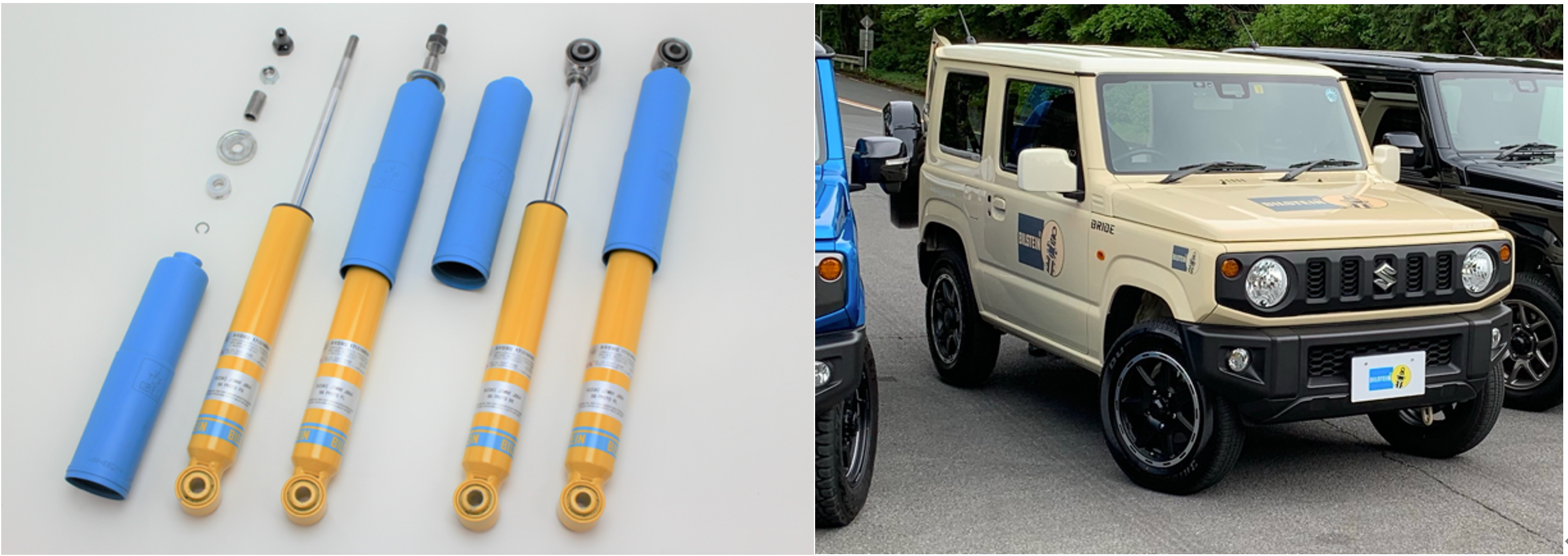 BILSTEIN B6 スポーツダンパー  JB74W コンフォート Spec宜しくお願い致します